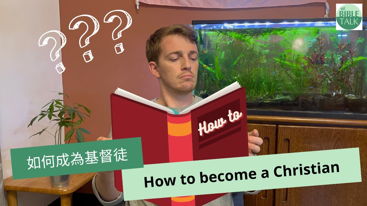 How Does A Person Become A Christian YouTube how-does-a-person-become-a-christian-youtube
