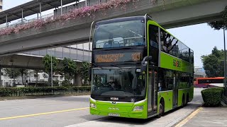 SG6224U(HGDEP 88) On Service 103 At Yishun Avenue 2