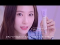 フィックス＆フィックス トーンアッププライマー