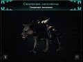 Свирепый лютоволк - урон на максималках в м20  #Neverwinter online | m20
