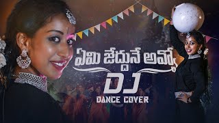 Download lagu Emi Jeddhune Avvo  Dj Dance Cover  Thirupathi Matla  Sytv Mp3 Video Mp4
