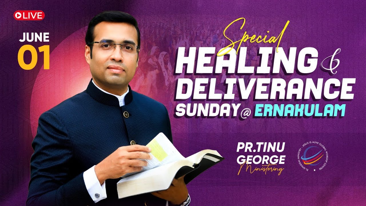 Special Healing and Deliverance Service | Pastor Tinu George | 01-06-2025 | Jesus Is Alive | Kochi