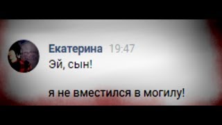 пони клип DK Ft Sovergon Ну чё ты пони клип DK Ft Sovergon Ну чё ты