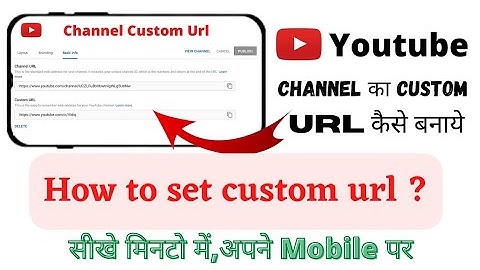 How to set custom URL on YouTube channel || अपने YouTube चैनल का custom url बनाना सीखें |
