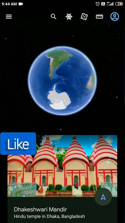 Dhakeshwari Shaktipeeth II Dhaka II Bangladesh