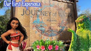 Epcot Moana Journey of Water  #moana #soonergirltravels #disneyparks