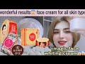 Magic Face whiting cream formula 😮😮😮results Asa ka dakh ka haran ho gya milky skin cream formula 😮😲