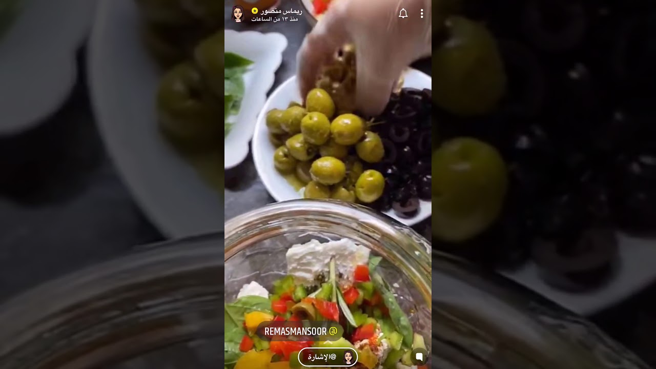 خلطة اجبان لذيذه من سناب ريماس منصور