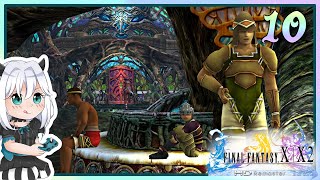 【 Final Fantasy X-2 】 10 - Chapter 1 Guadosalam & Thunder Plains | 100% Completion Guide Final Fantasy X Hd Walkthrough Guadosalam