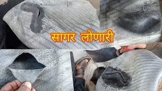 फटा हुआ पंचर कैसे बनाएं