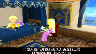 PoPoLoCrois Tsuki no Okite no Bouken Gameplay PCSX2 R5726 HD 1080p PS2 - YouTube