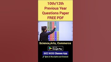 Nios Question Paper PDF #niosupdate #niosexam #niosoctoberexam #niosaprilexam #niosondemandexam