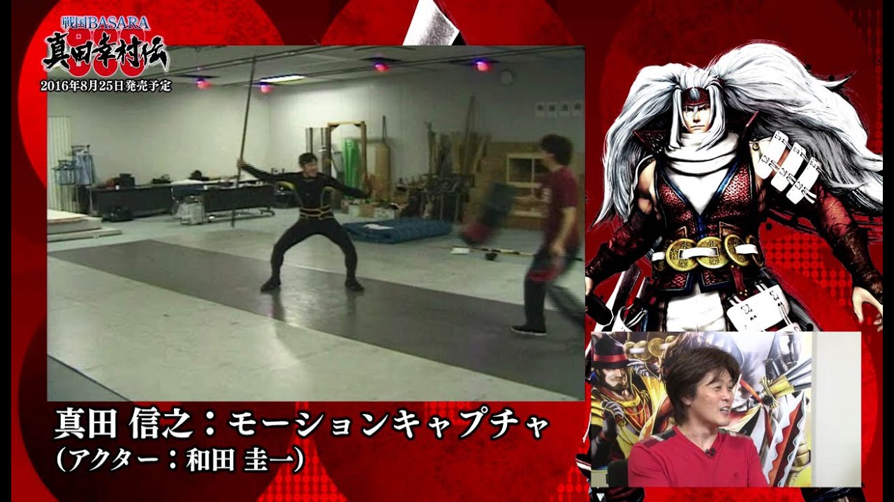 Raindrops And Daydreams A Few New Sengoku Basara Sanada Yukimura Den Videos Appear