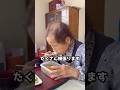 【おばあちゃんの知恵】レンジで簡単に作れる焼きそば