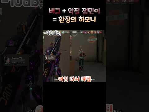 그래서 소리 왜 안꺼지는데...