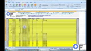 สอนการใช้งาน ภงด1ก. Excel สอนการใช้งาน ภงด1ก. Excel
