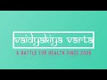 Vaidyakiya varta teaser