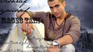Ashraf youssef-Rage3 Tany (HD) 2009