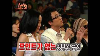 【TVPP】KARA - Why Do You Call Me (Diva), 카라 - 왜 불러 @ Survival Show Live