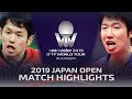 Jun mizutani vs mizuki oikawa  2019 ittf japan open highlights r32