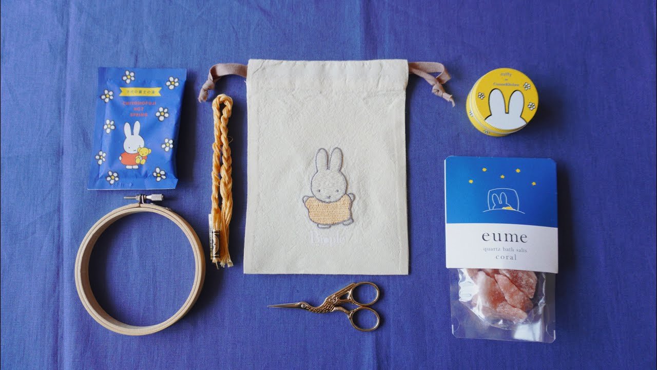 推し活♡miffyの刺繍方法【How to embroider miffy】