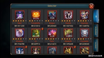 Legacy of Discord- S3278战義·咆哮 4.9B BR Character Overview.