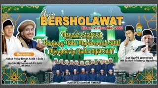 FULL SHOLAWAT MERDU || HABIB RIFKY UMAR AIDID || TERBARU 2023 | SHOLAWAT MERDU SEKALI