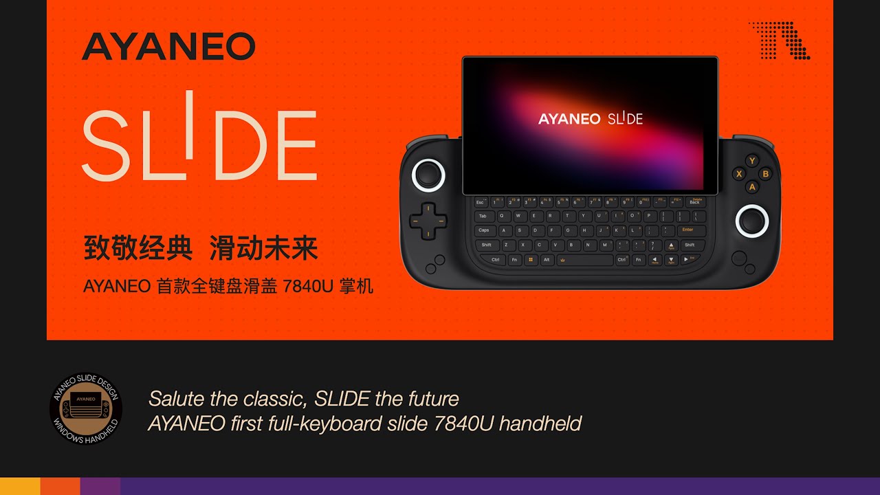 AYANEO SLIDE：Full-keyboard Slide 7840U Handheld - YouTube