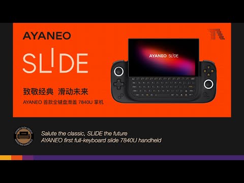 AYANEO SLIDE：Full-keyboard Slide 7840U Handheld