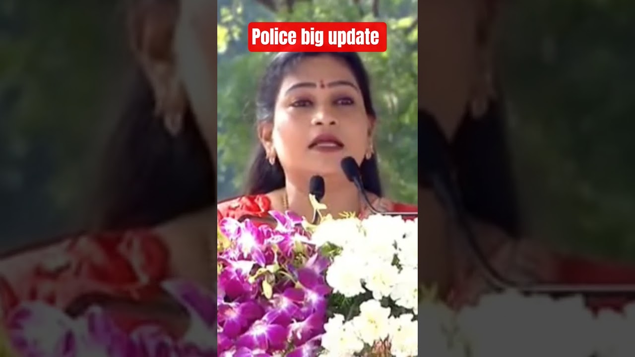 police training big update 