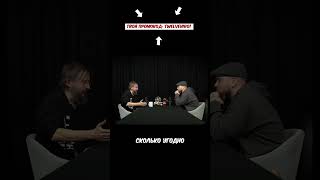 Каждый человек эгоистичен. Дробышевский  #интересно