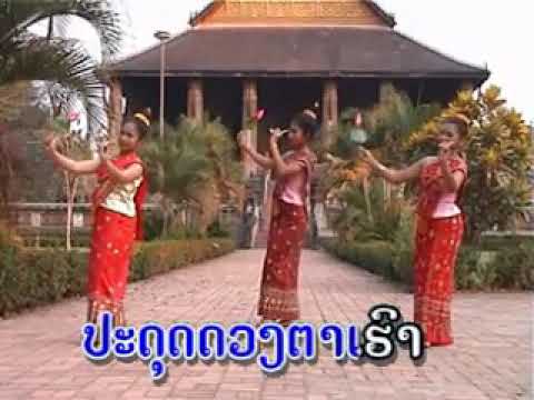 ດອກບົວທອງ ຮ້ອງໂດຍ : ຈັນສະໄໝ ໄພຍະສິດ