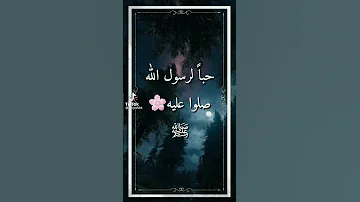 شوفت ياما ناس موناها تعيش العمر جنبك 