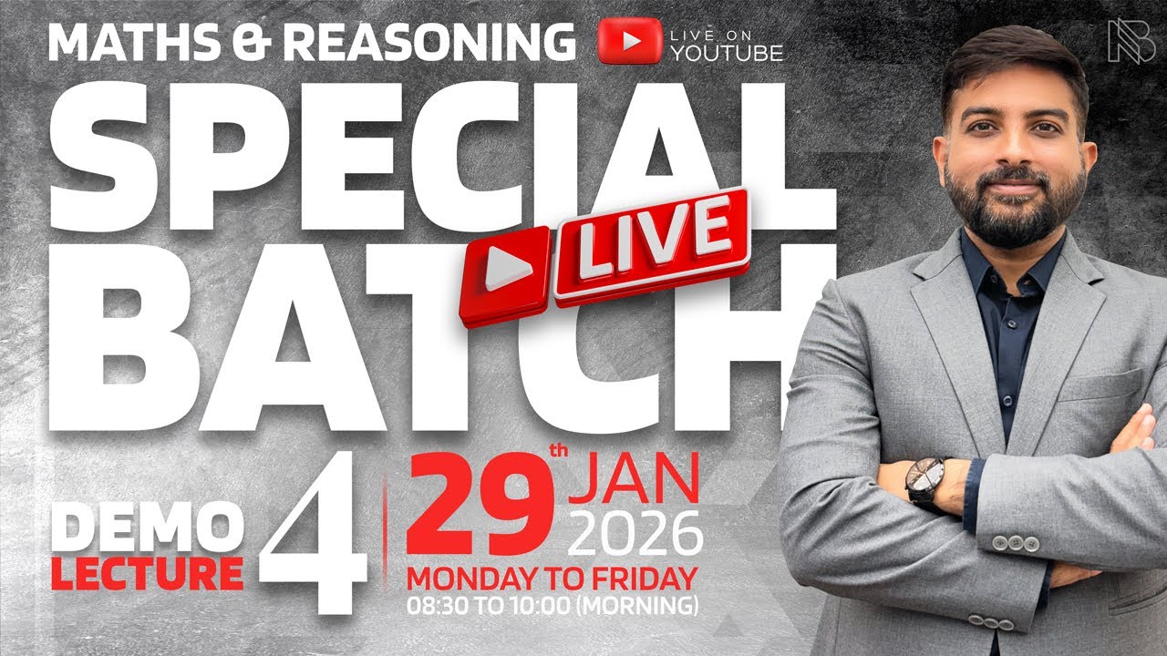 CCE, PSI અને કોન્સ્ટેબલ ની નવી બેચ | ડેમો લેક્ચર - 4 | નિરજ ભરવાડ | CCE | PSI | CONSTABLE |