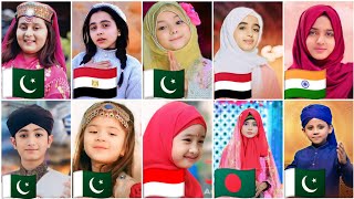 Hasbi Rabbi Jallallah |New Viral Naat 2026 | Aayat Arif,Yumna Ajin |Remix Song | Naat| Better Aaj yt