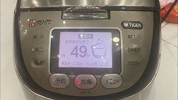 Nấu cơm cháy ở Nồi Tiger xoong gốm đất sét , cơm rất thơm !!!