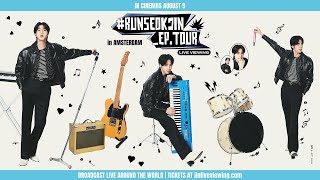 アイドル BTS JIN RUNSEOKJIN_EP.TOUR in Amsterdam 진 (Jin) 'RUNSEOKJIN_EP.TOUR' in AMSTERDAM: LIVE VIEWING