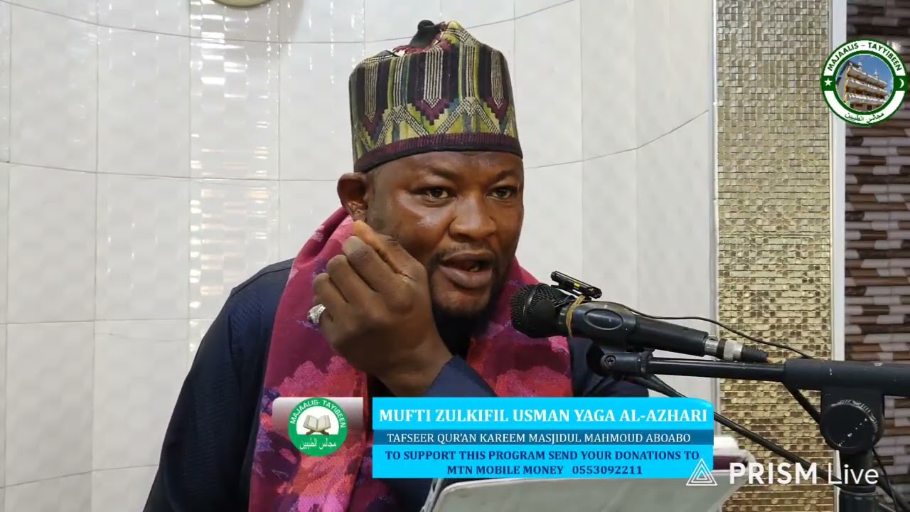 Monday 23/2/26 Ramadan 1447 Tafsir Day5 Sura As-Saf 1-6 byMufti Zulkifil Usman Yaga Al-Azhari 