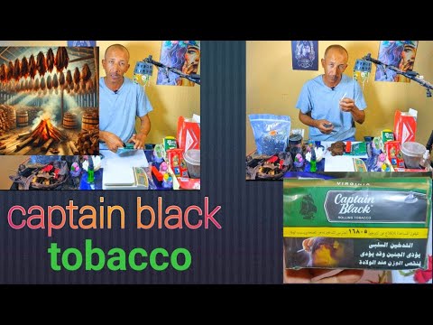 كابتن بلاك نكهه مفاجئه وقويه تظهر ف النهايه خصائص وعيوب  