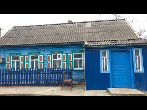 МАЛЕНЬКИЙ УЮТНЫЙ ДОМИК НА ЮГЕ ЗА 280ТЫС РУБЛЕЙ. ПОИСК ДОМА НА ЮГЕ