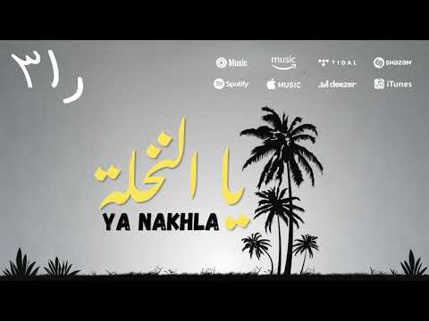 Ra3 - Ya Nakhla (Original Mix)