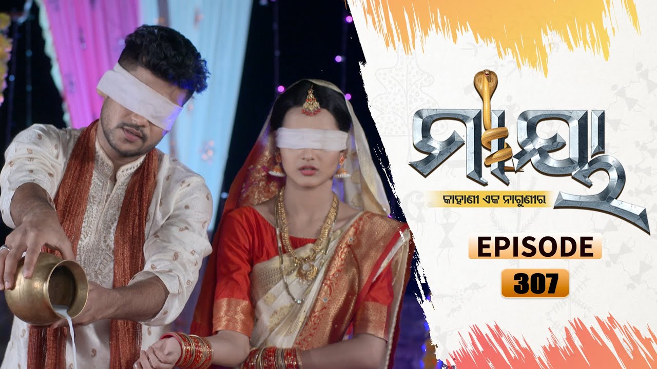 Maaya | Full Ep 307 | 2nd Apr 2021 | Odia Serial – TarangTV