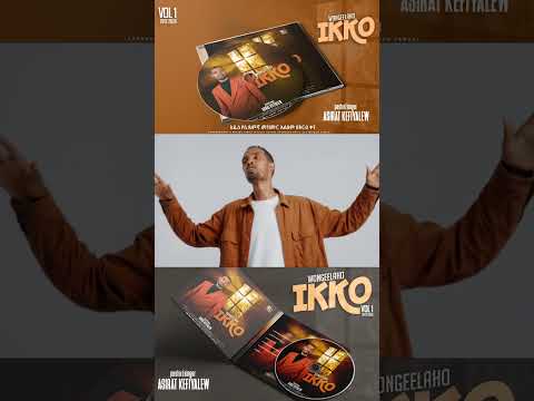 GALAATI YA WONGEELAHOIKKOALBUM