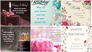Birthday Wishes || Happy Birthday images || Birthday wishes images