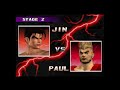 PS　鉄拳３　プレイ動画　TEKKEN3