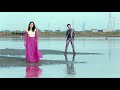Prem Chole Jay | New Bangla Song 2019 | Ankur Mahamud feat. Sadman Pappu 🎶