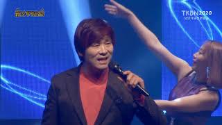 가수 조만수 - 사랑했던여자야, 무정한내사랑 TKBN 뉴스타가요쇼 41회