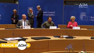Новий пакет санкцій проти РФ. Послаблення економіки окупантів