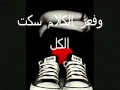 YouTube رميت الورد طفيت الشمع 