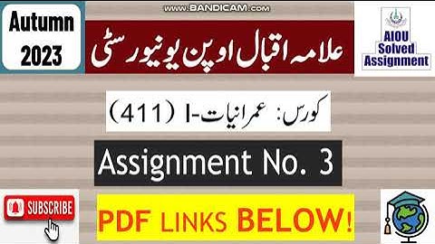 AIOU Code 411 Solved Assignment No.3 Autumn 2023 | Subject: Sociology – I | Level: Bachelor BA/B.Com